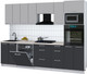 Миниатюра изображения товара Кухонный гарнитур Интерлиния Мила Gloss 2.8-ПМ1 (пепел/грей/травертин серый)