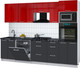 Миниатюра изображения товара Кухонный гарнитур Интерлиния Мила Gloss 2.8-ПМ1 (пепел/красный глянец/кастилло темный)
