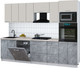 Миниатюра изображения товара Кухонный гарнитур Интерлиния Мила Gloss 2.8-ПМ1 (керамика/кашемир/травертин серый)
