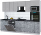 Миниатюра изображения товара Кухонный гарнитур Интерлиния Мила Gloss 2.8-ПМ1 (керамика/грей/кастилло темный)