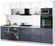 Миниатюра изображения товара Кухонный гарнитур Интерлиния Мила Gloss 2.9-ПМ1 (асфальт глянец/белый/опал светлый)
