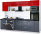 Миниатюра изображения товара Кухонный гарнитур Интерлиния Мила Gloss 2.9-ПМ1 (асфальт глянец/красный глянец/кастилло темный)