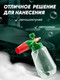 Миниатюра изображения товара Насадка для минимойки RockForce RF-BT06 (65674)