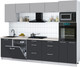 Миниатюра изображения товара Кухонный гарнитур Интерлиния Мила Gloss 2.9-ПМ1 (пепел/грей/травертин серый)