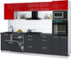Миниатюра изображения товара Кухонный гарнитур Интерлиния Мила Gloss 2.9-ПМ1 (пепел/красный глянец/кастилло темный)