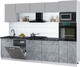 Миниатюра изображения товара Кухонный гарнитур Интерлиния Мила Gloss 2.9-ПМ1 (керамика/грей/кастилло темный)
