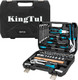 Миниатюра изображения товара Универсальный набор инструментов KingTul KT-KT56 (65815), (56шт)