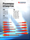 Миниатюра изображения товара Набор отверток Forsage F-20712 (65809), (11шт)