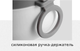 Миниатюра изображения товара Ланч-бокс Sundays Home TBD0604725606 (800мл, белый)