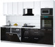 Миниатюра изображения товара Кухонный гарнитур Интерлиния Мила Gloss 2.8-ПМ1 (черный глянец/белый/белый гранит)