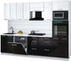 Миниатюра изображения товара Кухонный гарнитур Интерлиния Мила Gloss 2.8-ПМ1 (черный глянец/белый глянец/белый гранит)