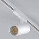 Миниатюра изображения товара Трековый светильник Arlight LGD-GERA-4TR-R74-20W Day4000 WH 55deg / 055158