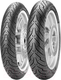 Миниатюра изображения товара Мотошина передняя Pirelli Angel Scooter 120/70R12 51P TL