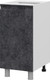 Миниатюра изображения товара Шкаф-стол кухонный SV-мебель Вельвет С400 (бетон графит)