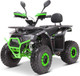 Миниатюра изображения товара Квадроцикл Yacota Sirius 125 (черный/зеленый)