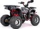 Миниатюра изображения товара Квадроцикл Yacota Sirius LD 125 (черный/красный)