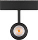 Миниатюра изображения товара Трековый светильник Arlight MAG-SPOT-45-R65-18W Warm3000 BK 36deg / 046595