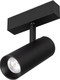 Миниатюра изображения товара Трековый светильник Arlight MAG-SPOT-45-R65-18W Warm3000 BK 36deg / 046595