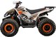 Миниатюра изображения товара Квадроцикл Yacota Sporty XX (белый/оранжевый)