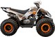 Миниатюра изображения товара Квадроцикл Yacota Sporty XX (белый/оранжевый)