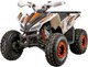 Миниатюра изображения товара Квадроцикл Yacota Sporty XX (белый/оранжевый)