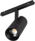 Миниатюра изображения товара Трековый светильник Arlight MAG-ORIENT-SPOT-ZOOM-R65-15W Day4000 BK 34-60deg / 048662