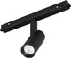 Миниатюра изображения товара Трековый светильник Arlight MAG-ORIENT-SPOT-R35-6W Day4000-MIX BK 24deg / 043910