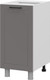 Миниатюра изображения товара Шкаф-стол кухонный SV-мебель Вектор С400 (грей)