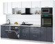 Миниатюра изображения товара Кухонный гарнитур Интерлиния Мила Gloss 3.0-ПМ1 (асфальт глянец/белый/опал светлый)