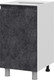 Миниатюра изображения товара Шкаф-стол кухонный SV-мебель Вельвет С450 (бетон графит)