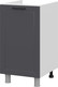 Миниатюра изображения товара Шкаф-стол кухонный SV-мебель Вектор С450 (графит)