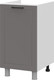 Миниатюра изображения товара Шкаф-стол кухонный SV-мебель Вектор С450 (грей)