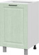 Миниатюра изображения товара Шкаф-стол кухонный SV-мебель Грейвуд С450 (шато мята)