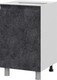 Миниатюра изображения товара Шкаф-стол кухонный SV-мебель Вельвет С500 (бетон графит)
