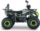 Миниатюра изображения товара Квадроцикл Yacota Dragon Lux 125 (черный)