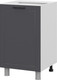 Миниатюра изображения товара Шкаф-стол кухонный SV-мебель Вектор С500 (графит)