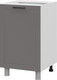 Миниатюра изображения товара Шкаф-стол кухонный SV-мебель Вектор С500 (грей)
