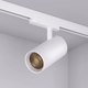 Миниатюра изображения товара Трековый светильник Arlight LGD-GERA-4TR-R90-30W Day4000 WH 24deg / 055129
