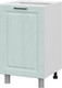 Миниатюра изображения товара Шкаф-стол кухонный SV-мебель Грейвуд С500 (деним голубой)