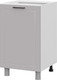 Миниатюра изображения товара Шкаф-стол кухонный SV-мебель Вектор С500 (нео)