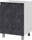 Миниатюра изображения товара Шкаф-стол кухонный SV-мебель Вельвет С600 (бетон графит)