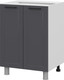 Миниатюра изображения товара Шкаф-стол кухонный SV-мебель Вектор С600 (графит)