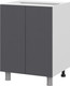 Миниатюра изображения товара Шкаф-стол кухонный SV-мебель Модерн С600 (графит)