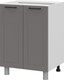 Миниатюра изображения товара Шкаф-стол кухонный SV-мебель Вектор С600 (грей)
