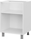 Миниатюра изображения товара Шкаф-стол кухонный SV-мебель Вектор С600 (нео)