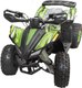 Миниатюра изображения товара Квадроцикл Yacota Sporty XX (черный/зеленый)