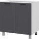 Миниатюра изображения товара Шкаф-стол кухонный SV-мебель Вектор С800 (графит)