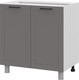 Миниатюра изображения товара Шкаф-стол кухонный SV-мебель Вектор С800 (грей)