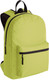 Миниатюра изображения товара Рюкзак УРСУС Base / ГФ13920.94 (зеленое яблоко)
