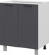 Миниатюра изображения товара Шкаф-стол кухонный SV-мебель Вектор С700 (графит)